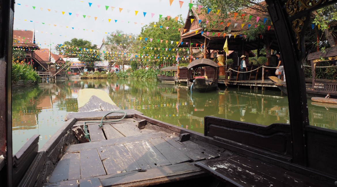 Zu hohe Erwartungen: Floating Market Ayutthaya Zu hohe Erwartungen: Floating Market Ayutthaya